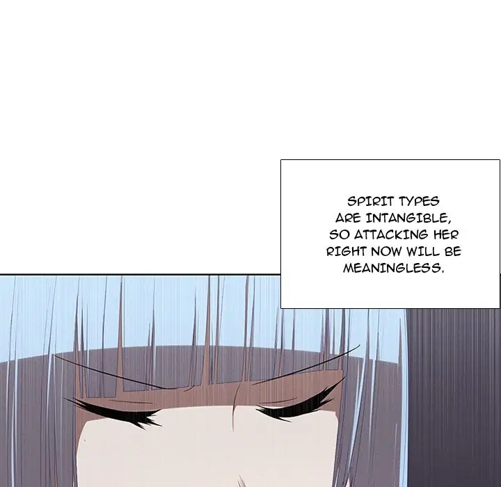 Kidultic Showtime Chapter 47 page 58 - 