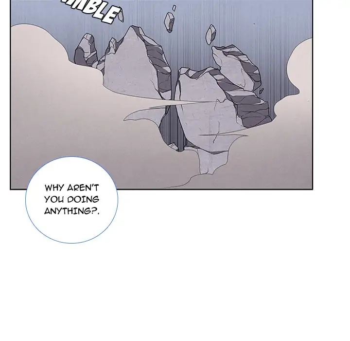 Kidultic Showtime Chapter 48 page 16 - 