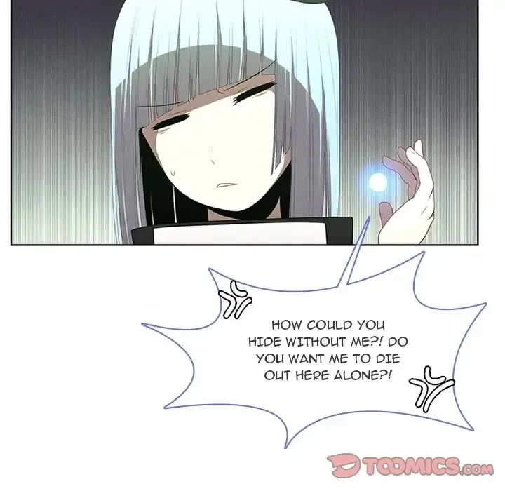 Kidultic Showtime Chapter 48 page 50 - 