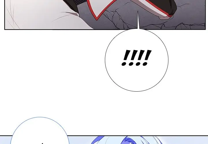 Kidultic Showtime Chapter 49 page 4 - 