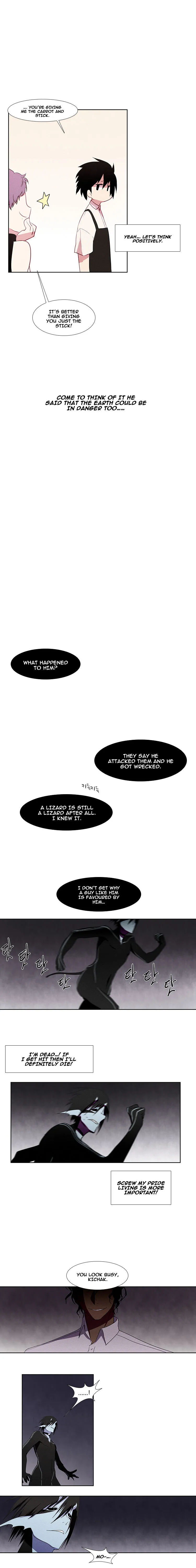 Kidultic Showtime Chapter 5 page 5 - 