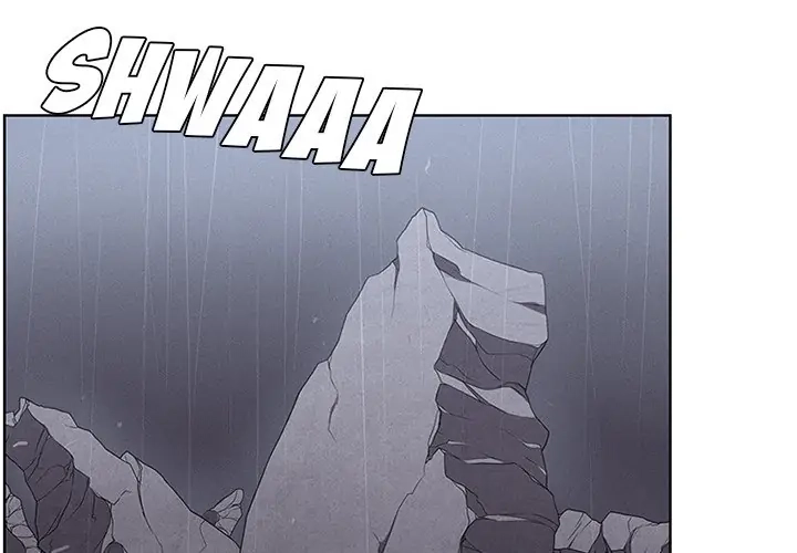 Kidultic Showtime Chapter 50 page 4 - 