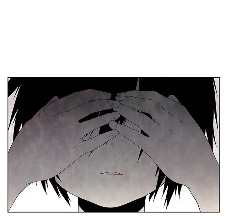 Kidultic Showtime Chapter 51 page 32 - 