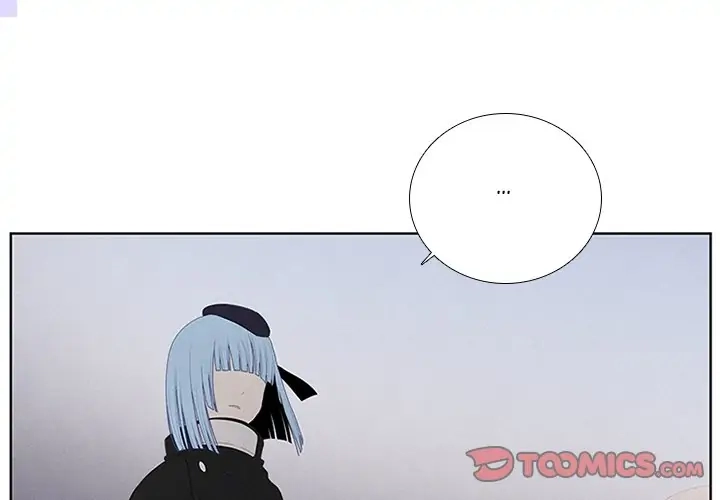 Kidultic Showtime Chapter 52 page 1 - 