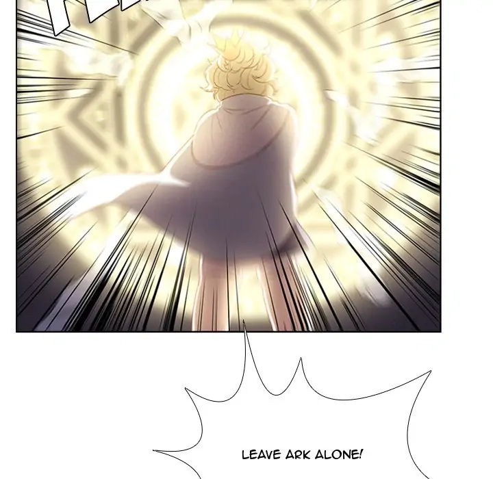 Kidultic Showtime Chapter 52 page 25 - 