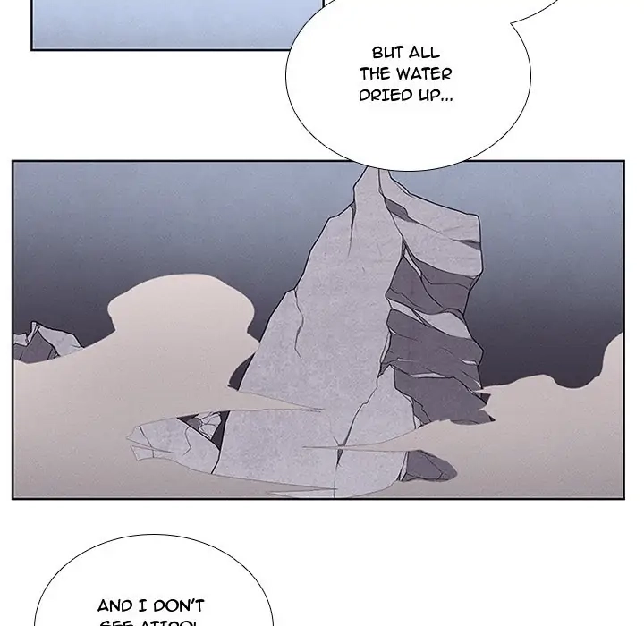 Kidultic Showtime Chapter 52 page 5 - 