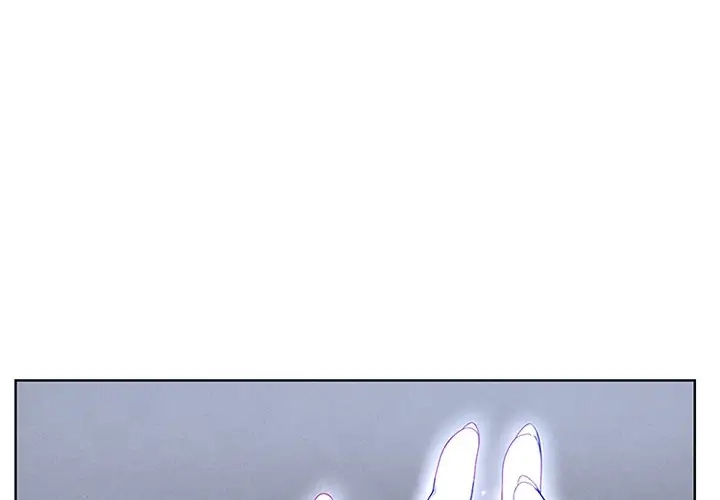Kidultic Showtime Chapter 54 page 1 - 