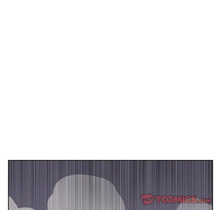 Kidultic Showtime Chapter 54 page 24 - 
