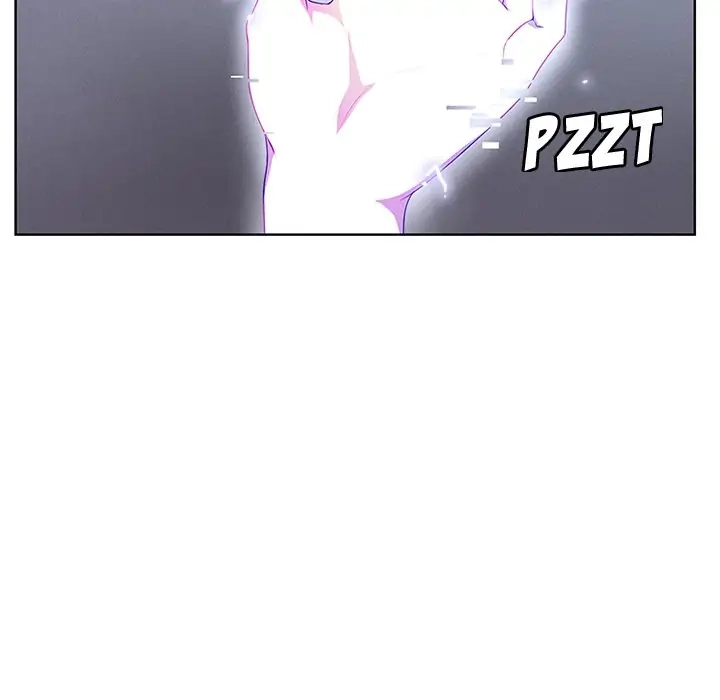Kidultic Showtime Chapter 54 page 5 - 