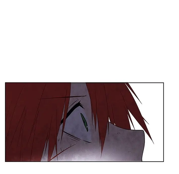 Kidultic Showtime Chapter 56 page 12 - 