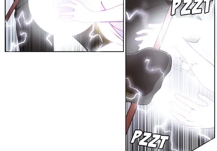Kidultic Showtime Chapter 56 page 3 - 
