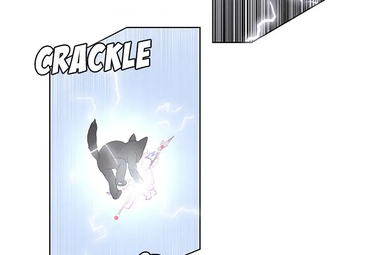 Kidultic Showtime Chapter 56 page 4 - 