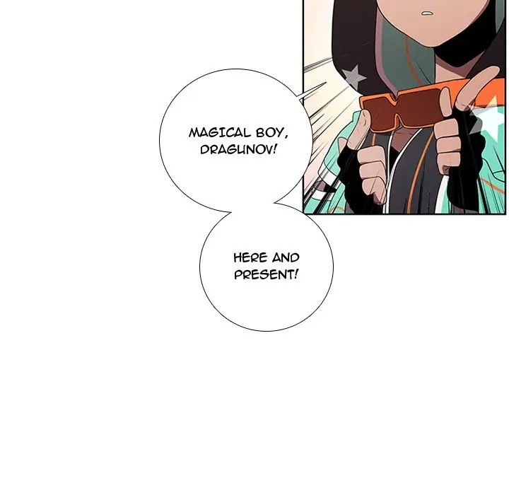 Kidultic Showtime Chapter 57 page 19 - 