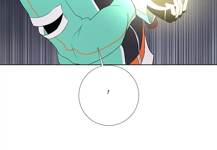 Kidultic Showtime Chapter 58 page 4 - 