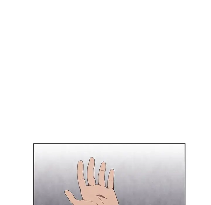Kidultic Showtime Chapter 58 page 7 - 