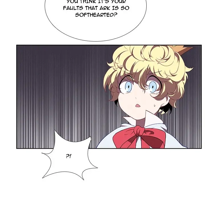 Kidultic Showtime Chapter 59 page 28 - 