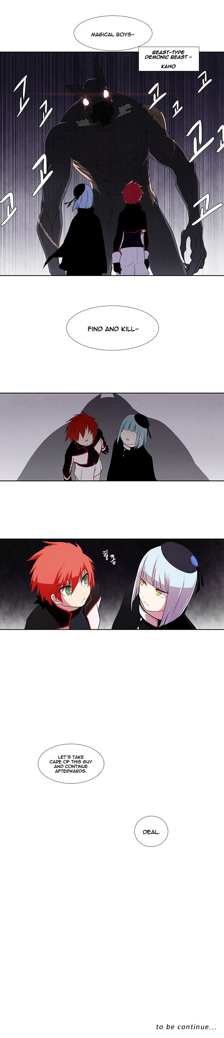 Kidultic Showtime Chapter 6 page 12 - 