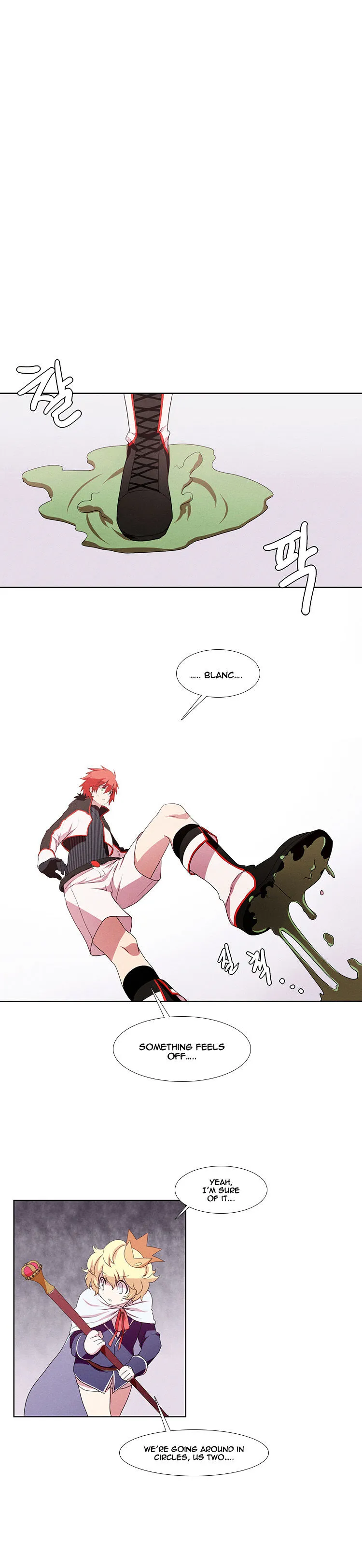 Kidultic Showtime Chapter 6 page 6 - 