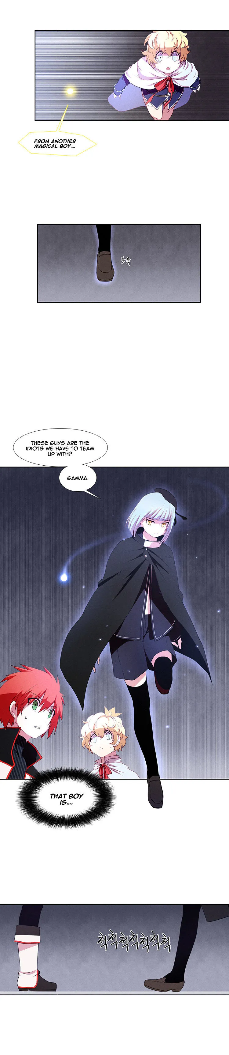 Kidultic Showtime Chapter 6 page 8 - 