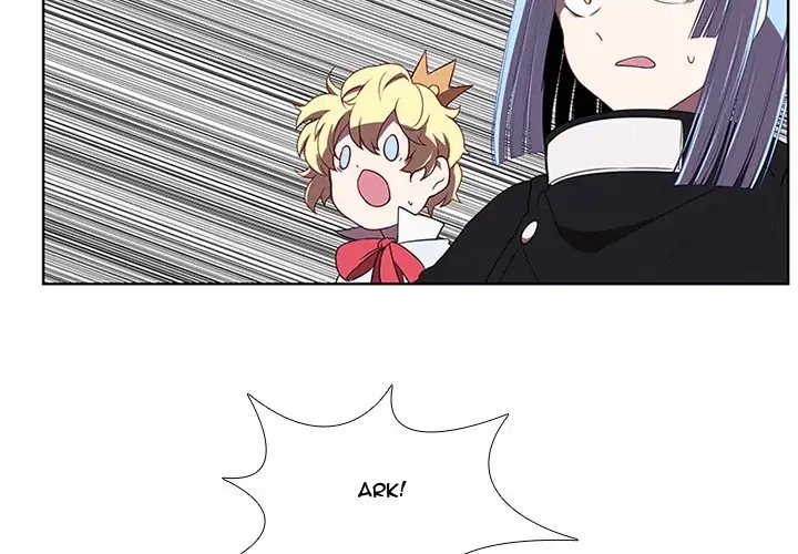 Kidultic Showtime Chapter 60 page 4 - 
