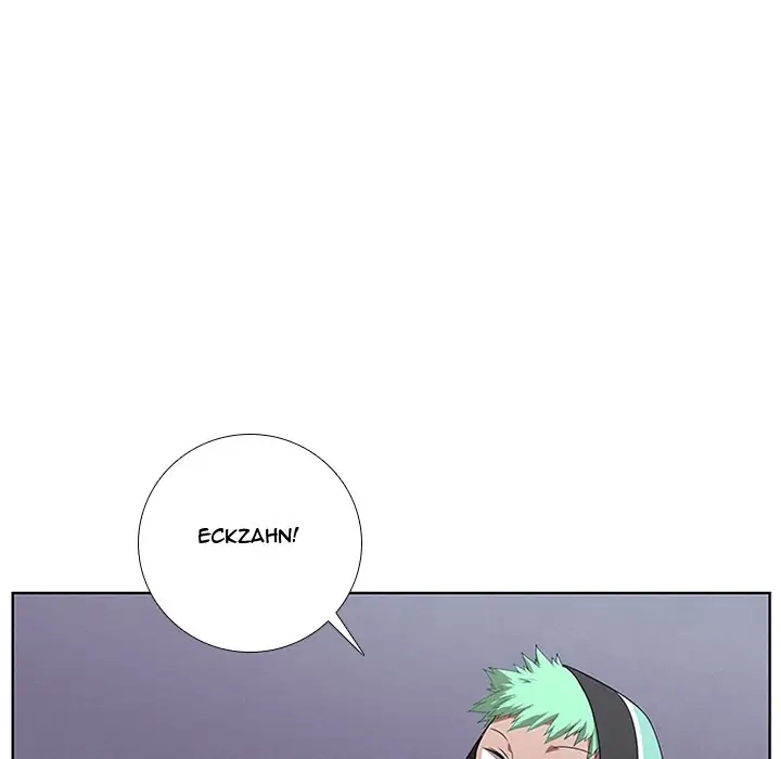 Kidultic Showtime Chapter 60 page 48 - 