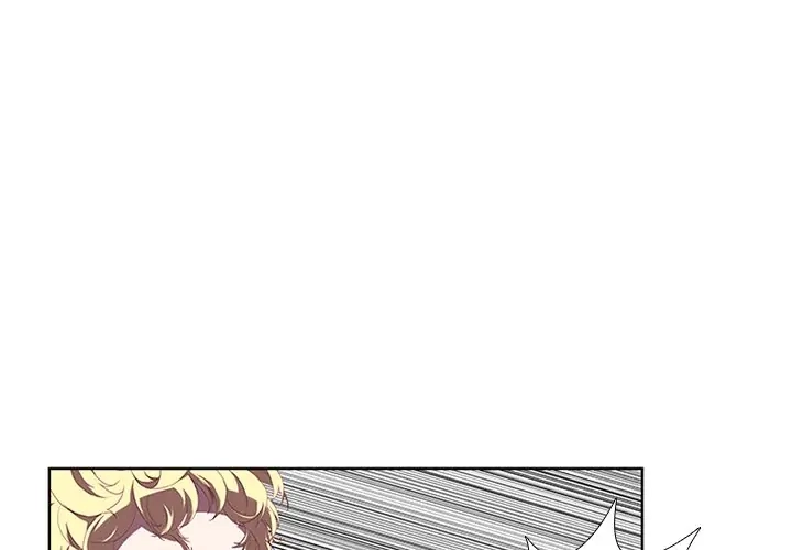 Kidultic Showtime Chapter 61 page 1 - 