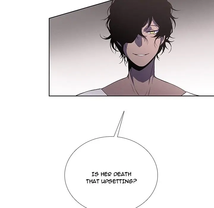 Kidultic Showtime Chapter 61 page 23 - 