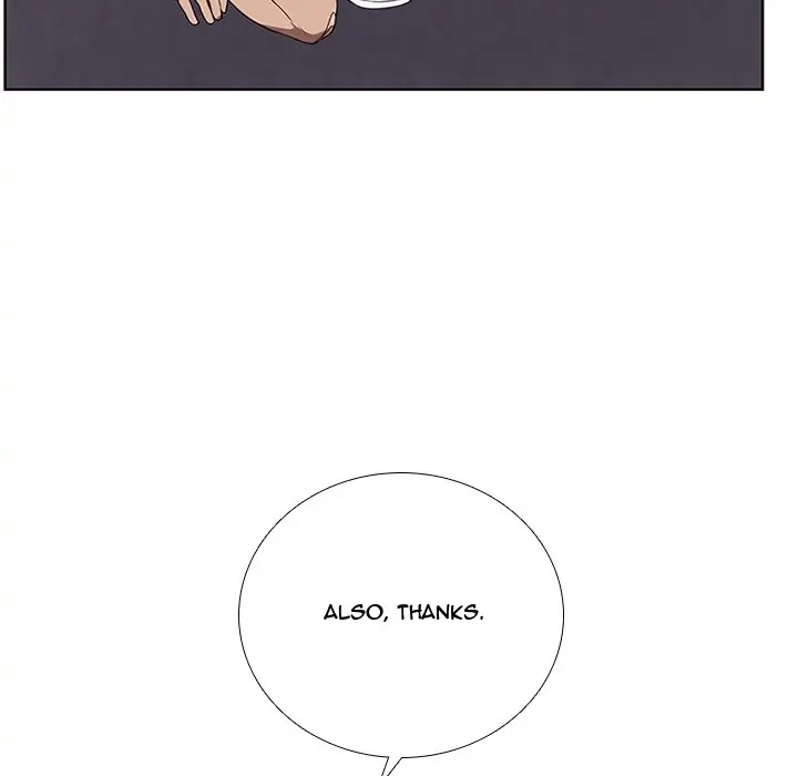 Kidultic Showtime Chapter 61 page 7 - 
