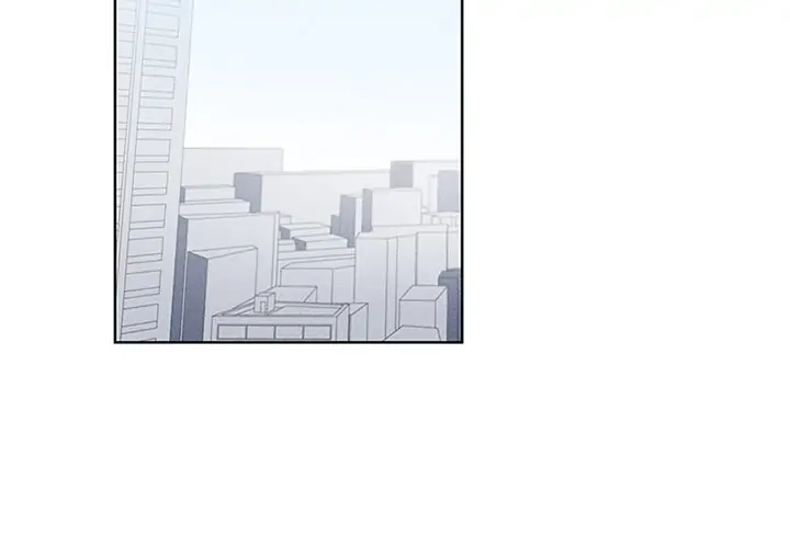 Kidultic Showtime Chapter 62 page 2 - 