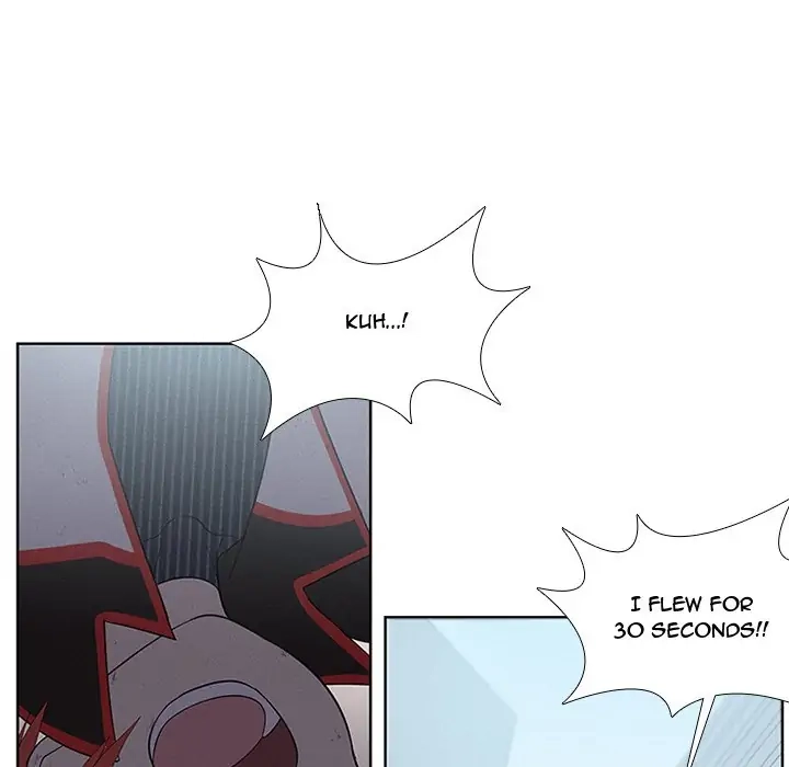 Kidultic Showtime Chapter 62 page 12 - 