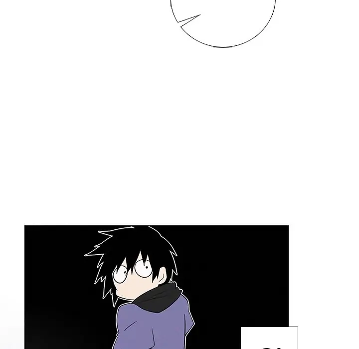 Kidultic Showtime Chapter 62 page 27 - 