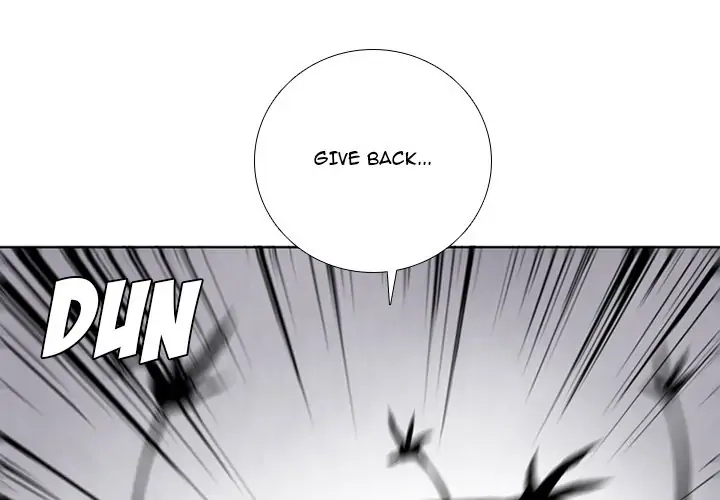 Kidultic Showtime Chapter 63 page 1 - 