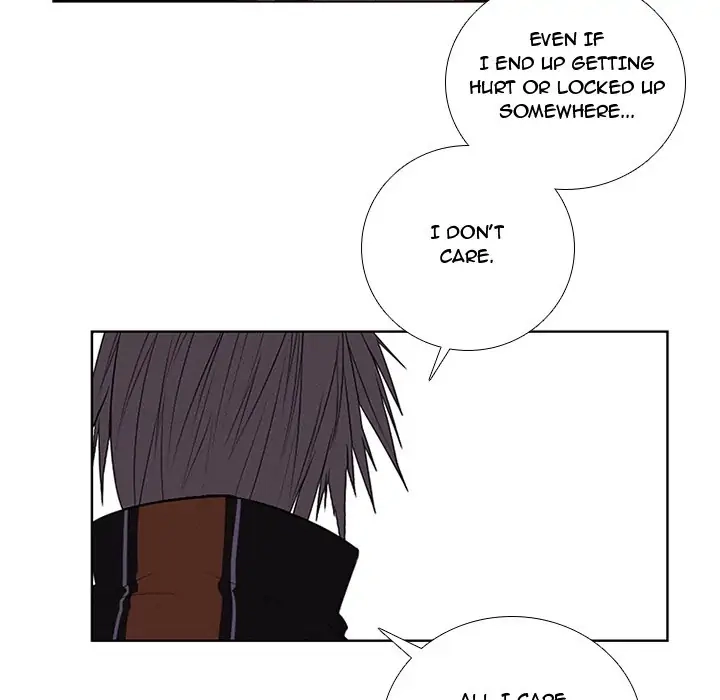 Kidultic Showtime Chapter 64 page 11 - 