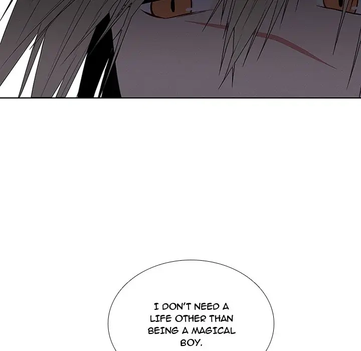 Kidultic Showtime Chapter 64 page 17 - 