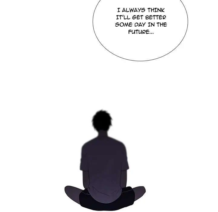 Kidultic Showtime Chapter 64 page 31 - 