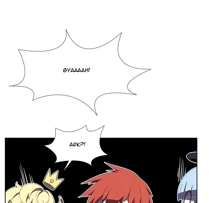 Kidultic Showtime Chapter 65 page 43 - 