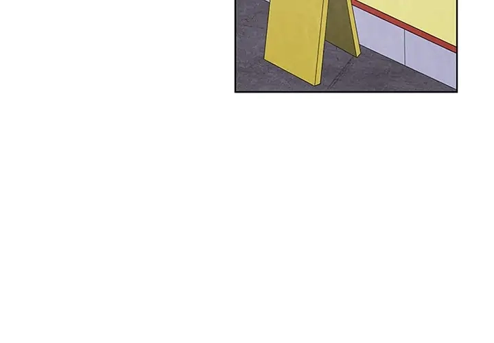 Kidultic Showtime Chapter 68 page 4 - 