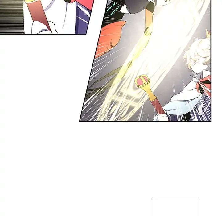 Kidultic Showtime Chapter 69 page 24 - 