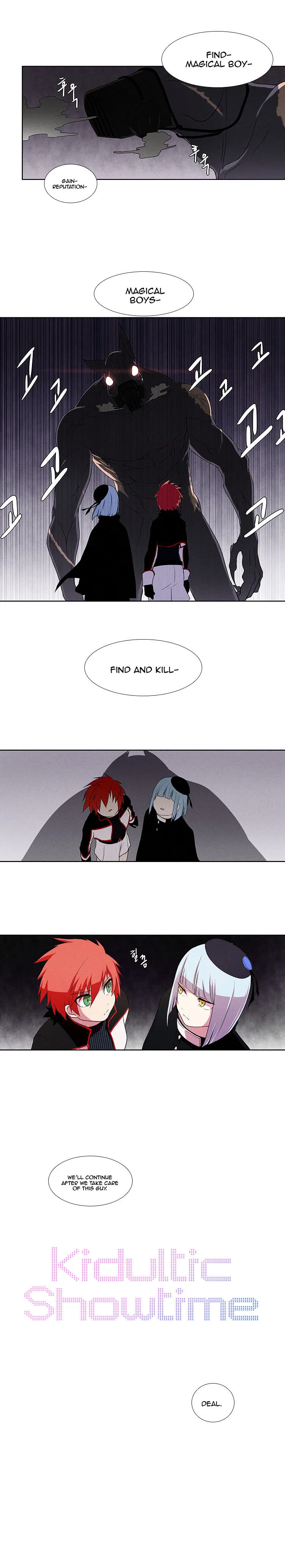 Kidultic Showtime Chapter 7 page 1 - 