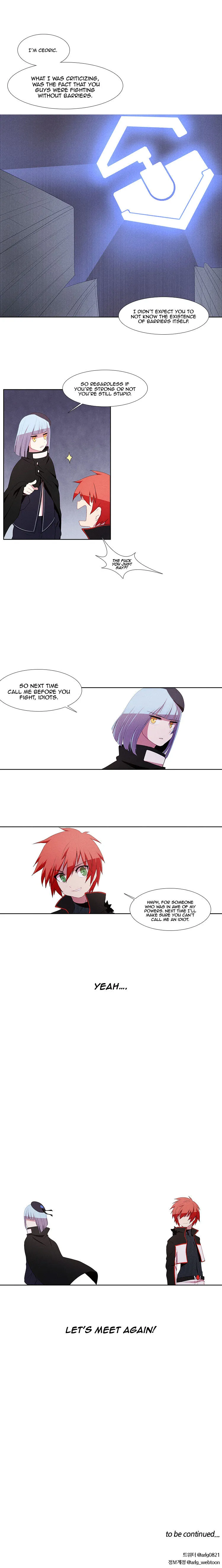Kidultic Showtime Chapter 7 page 7 - 
