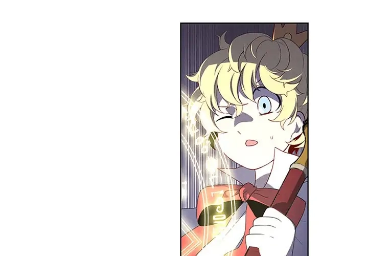 Kidultic Showtime Chapter 70 page 3 - 