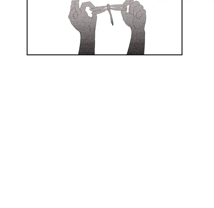 Kidultic Showtime Chapter 72 page 76 - 