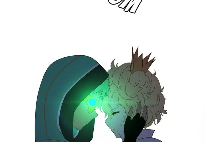 Kidultic Showtime Chapter 73 page 3 - 