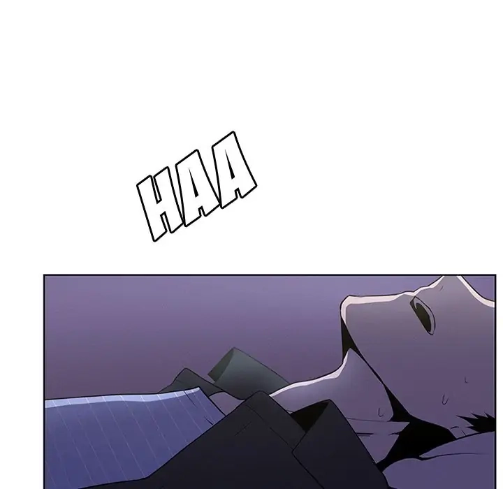 Kidultic Showtime Chapter 73 page 64 - 