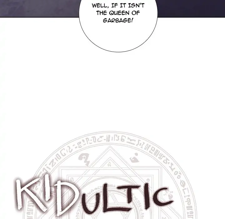 Kidultic Showtime Chapter 73 page 83 - 