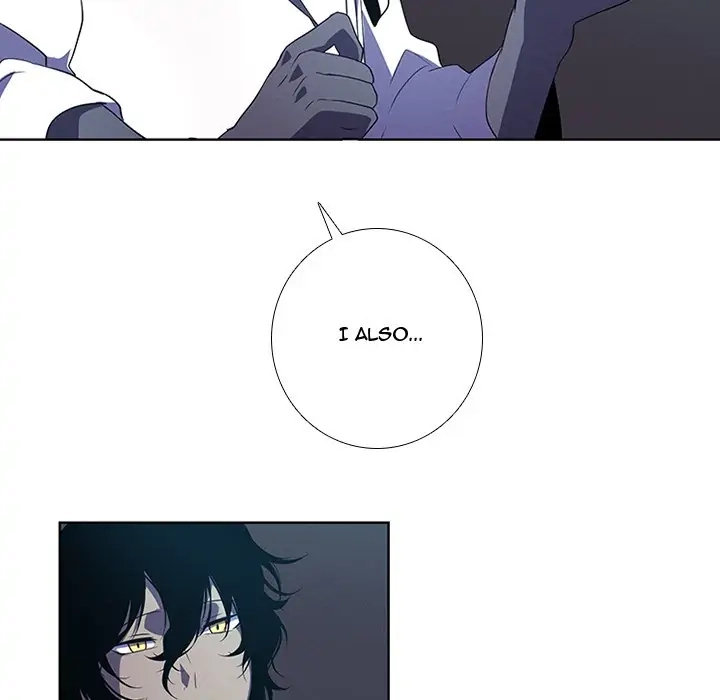 Kidultic Showtime Chapter 74 page 11 - 