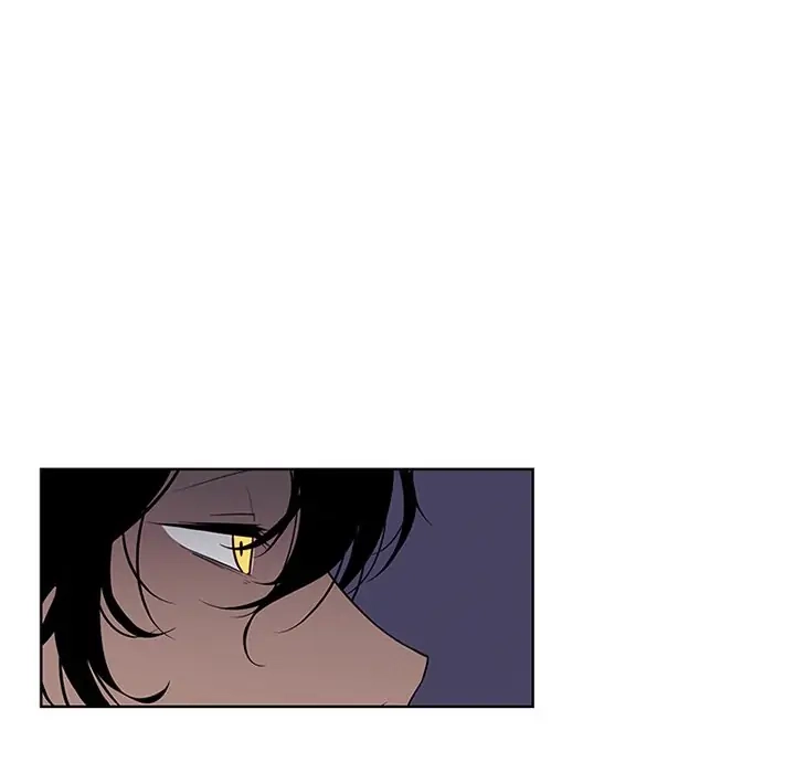 Kidultic Showtime Chapter 74 page 16 - 