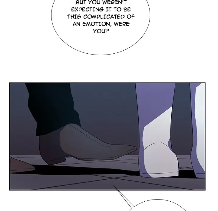 Kidultic Showtime Chapter 74 page 19 - 