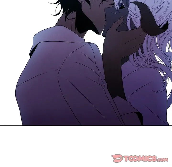 Kidultic Showtime Chapter 74 page 22 - 