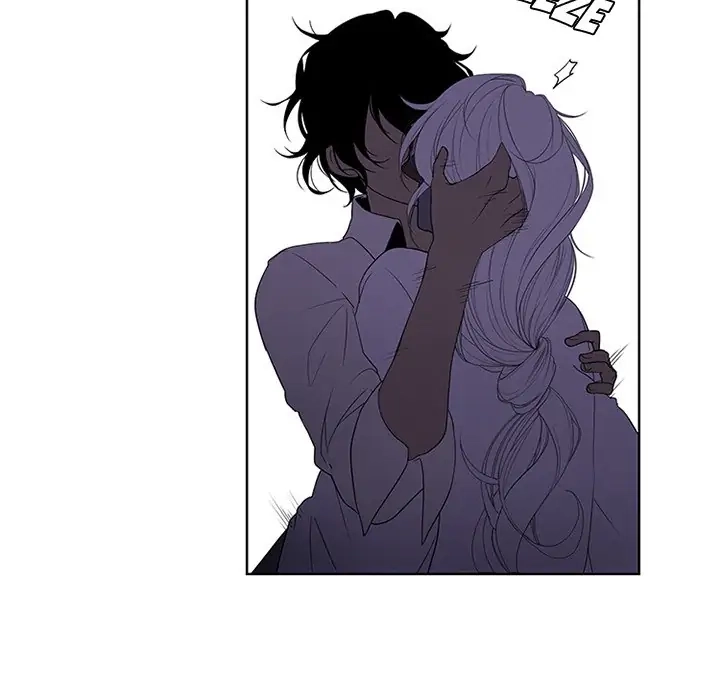 Kidultic Showtime Chapter 74 page 26 - 